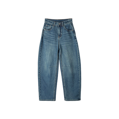 视觉感爆增！~阔腿镰刀牛仔裤女