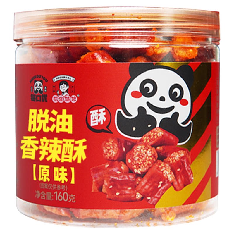 每口优 脱油香辣酥160g罐装 油炸干辣椒圈下酒菜辣椒花生酥零食