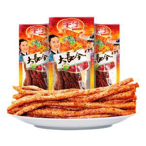 宇仔大长今怀旧老式小时候辣条