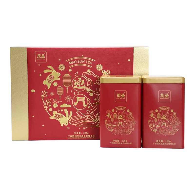 广西农垦茂圣六堡茶叶迎月400g礼盒装一级2017年陈化顺丰配茶样