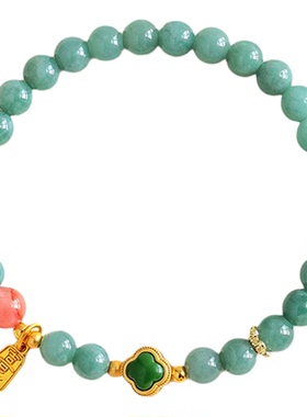 天然翡翠串珠手链女时尚感轻奢风平安喜乐福禄翡翠手串手饰