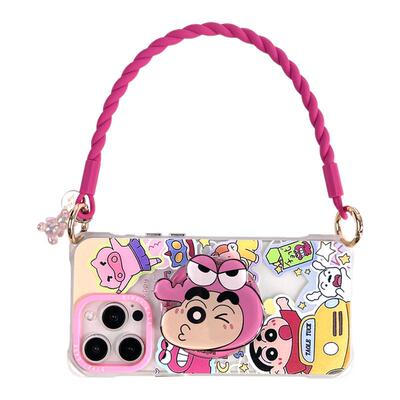 小新磁吸支架调节挂绳防摔手机壳