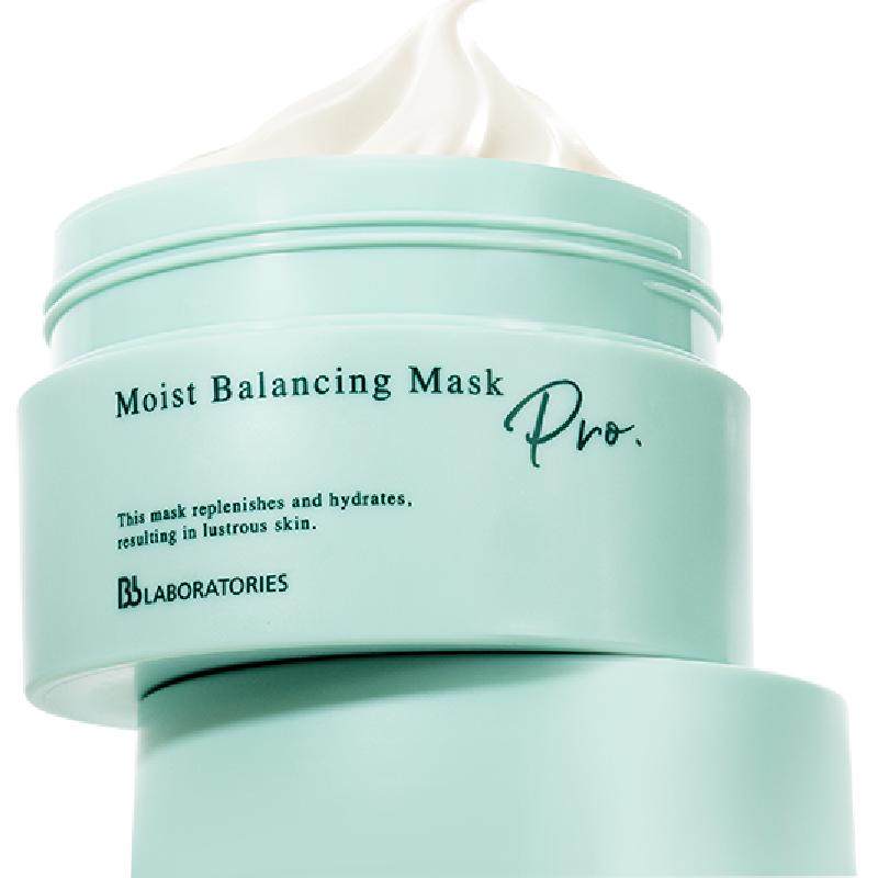 BbLAB苾莱宝复活草面膜2.0涂抹面膜补水保湿