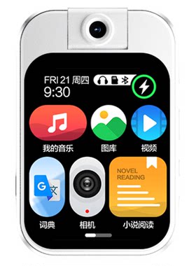 MECHEN蓝牙MP3学生专用自拍神器