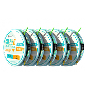 刘志强强拉无结线组鱼线套装日本进口鱼线主线组成品尼龙鱼线5卷