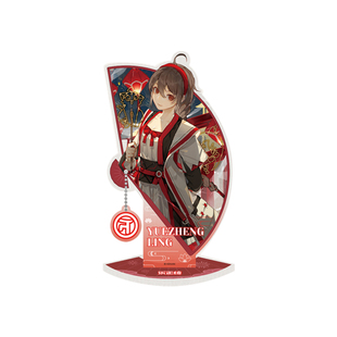 艾漫正版Vsinger周边画扇立牌摆件 佳节乐正绫洛天依言和【官谷】