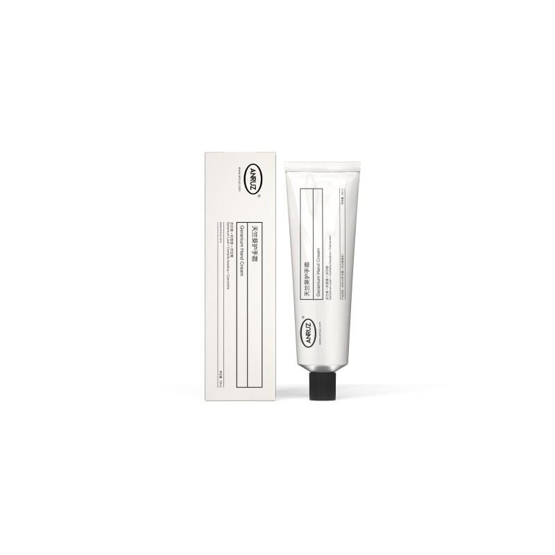 Anruz安润适护手霜50ml