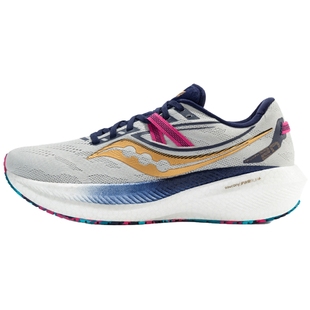 Saucony索康尼Triumph胜利20跑步鞋女减震透气软底竞速运动鞋跑鞋