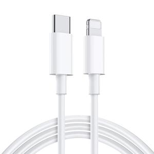 20W快充适用iPhone14pro数据线13苹果12充电线pd闪充11手机加长ipad正品冲车载7plus头8xr器6s原2米装max便携