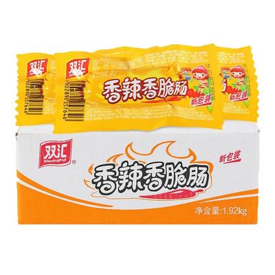 双汇火腿肠即食香辣香脆肠32g玉米肠热狗肠香肠烤肠休闲小吃零食