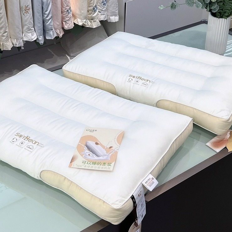 可以睡的“豆浆”美撞值豆浆边色枕芯立体肌软SPA颜荟枕头高本草