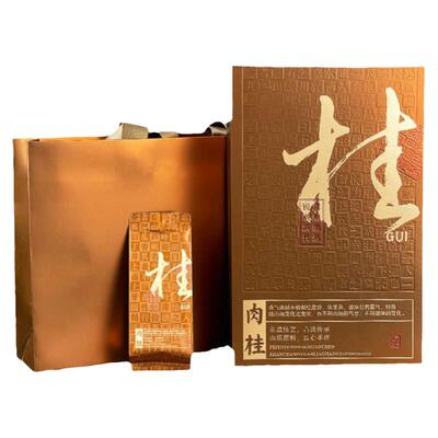 节日送礼佳品岩茶肉桂礼盒装166g