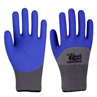 干活加厚劳保手套浸胶耐磨工作防水防滑全浸胶满挂带胶工地男劳动