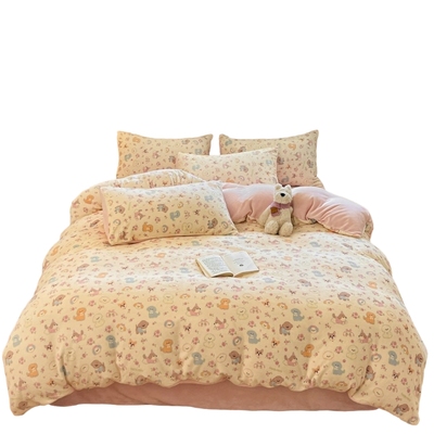 【A类母婴级】牛奶绒被套单件