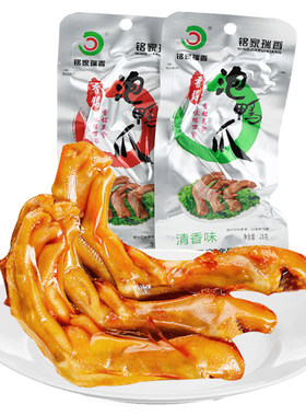 香铭下洋特产卤味龙岩泡鸭爪鸭爪