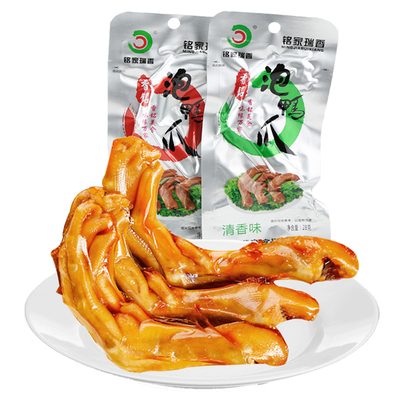 香铭下洋特产卤味龙岩泡鸭爪鸭爪
