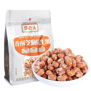 李老头香酥芝麻琥珀花生米熟零食糖霜香酥新货500g袋装炒货甜脆豆