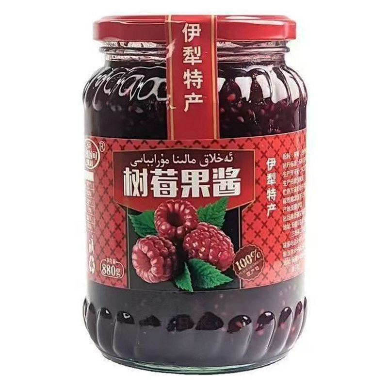 新疆伊犁特产艾和拉可牌EHLAQ树莓果酱早餐烘培涂抹面包吐司包邮