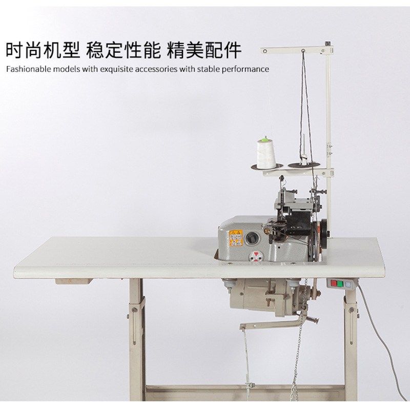 地毯包边机 厚料接布机 汽车脚垫包边三线渔网机 粗线包边缝纫机,居家布艺,缝纫机,淘宝优惠券,粉丝福利购,淘宝优惠卷