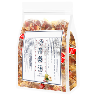 老北京小吊梨汤银耳煲汤材料鲜芦根红枣枸杞雪梨干甜汤秋冬养生