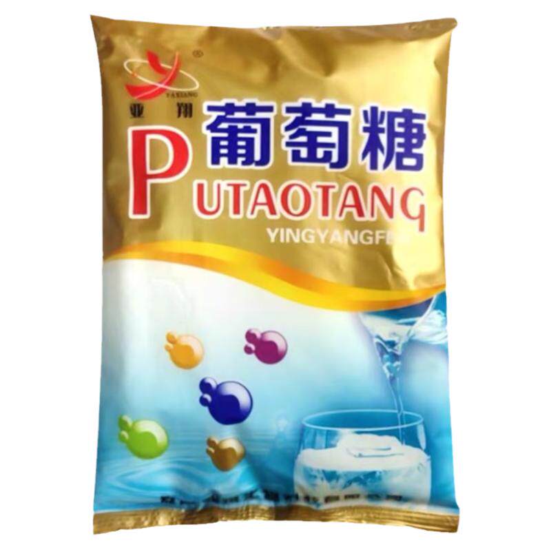 食用葡萄糖补水袋装补充能量