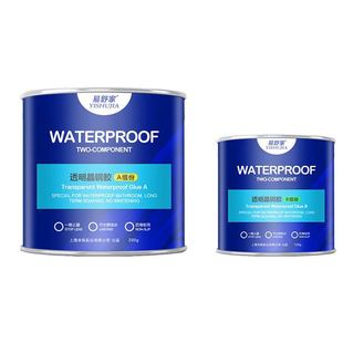 卫生间专用聚脲透明防水胶漏水浴室补漏涂料地面渗透剂免砸砖胶泥