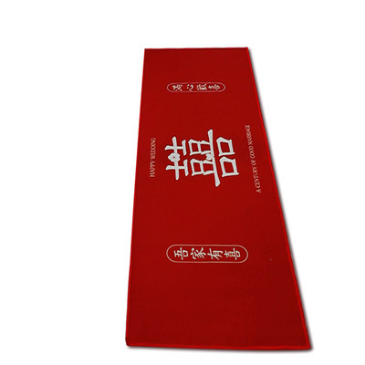喜字地垫超吸水结婚婚房喜字垫