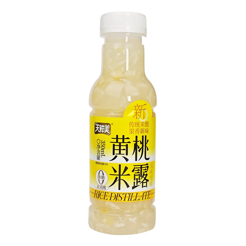 天鲜美黄桃米露饮料350ml*15瓶装解暑降噪风味茶饮品一整箱批发