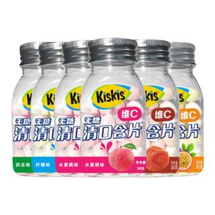 酷滋KisKis清口含片无糖维C薄荷糖清新口气糖果百香果水蜜桃糖果