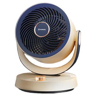 艾美特空气循环扇电风扇家用卧室风扇涡轮桌面小型扇可摇头办公室