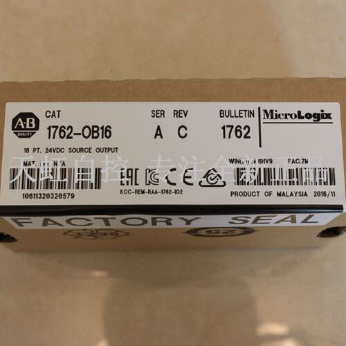 议价1756-PB72K模块 AB罗克韦尔处理器 PLC控制器 1756PB72K正品
