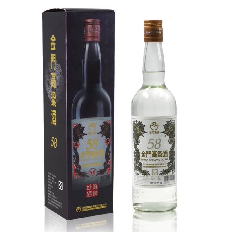 2008年 老酒金门高粱酒58度600ml白金龙高度清香型白酒送礼