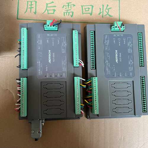 【请询价】ADTECH众为兴ADT8848