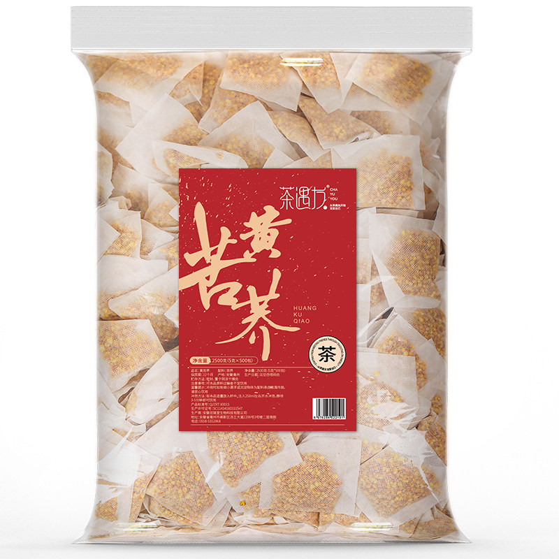 500包 黄苦荞饭店专用袋泡茶包浓香型餐饮酒店用茶茶叶独立小包装