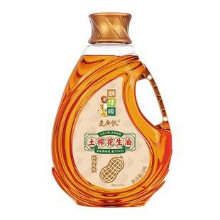 【中国香港品牌】狮球唛土榨花生油大容量桶装3L麦广帆联名款