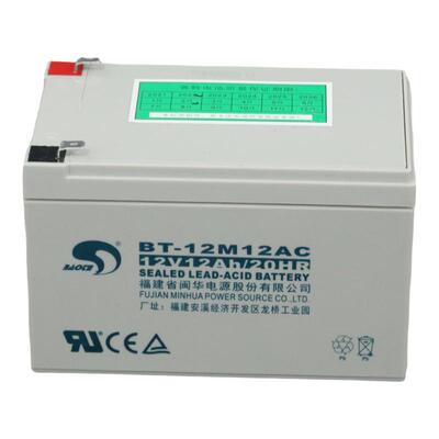 12V12A消防喷雾器音响童车蓄电池