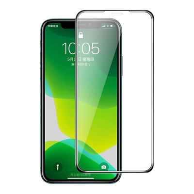 苹果14气囊全屏防摔手机钢化膜