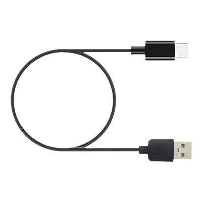 VTT电动剃须刀充电器usb线