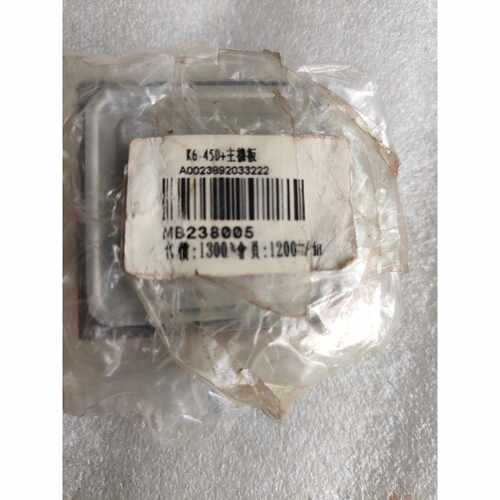 议价可维修全新CPUK6450主板MB238005