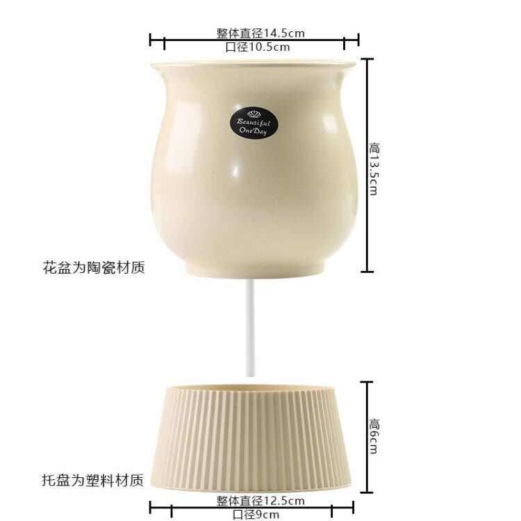 懒人花盆自动吸水花盆免浇水新款陶瓷圆形带底座绿萝兰花多肉盆器