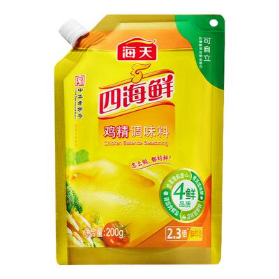 海天鸡精调味料厨房提鲜增味