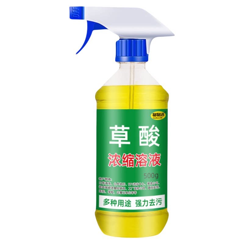 草酸清洁剂瓷砖马桶强力去污除垢洁瓷剂