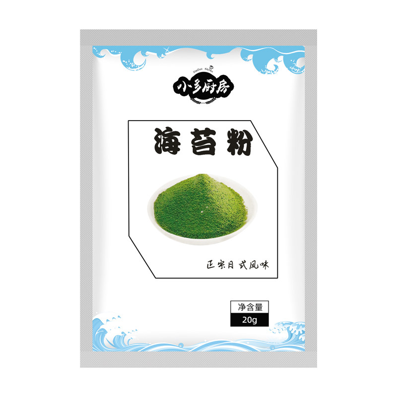 章鱼小丸子套餐章鱼小丸子