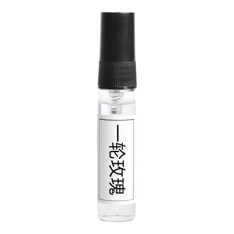 馥马尔浓缩苦橙一轮玫瑰漫步间窈窕如她法国情人紫丁香水小样试香