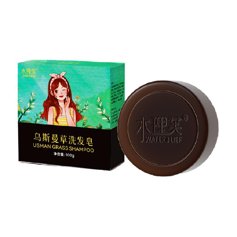 88VIP踣ˮܽ ˹ڲҶϴ 100g11.06Ԫ+199Խңȯ