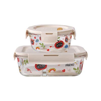 创得上班族微波炉加热专用饭盒