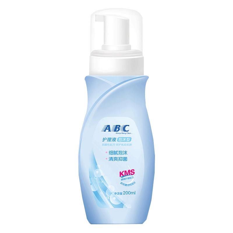ABC私处洗护液私密处清洁液净味女性护理抑菌男士官方旗舰店正品