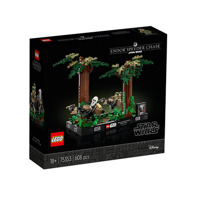 乐高星战恩多摩托追逐立体模型