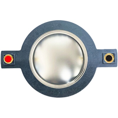 镇店之宝进口蓝膜高音纯铝喇叭