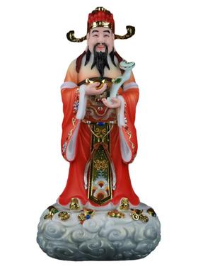 福禄寿三星蓬莱岛长寿装饰摆件